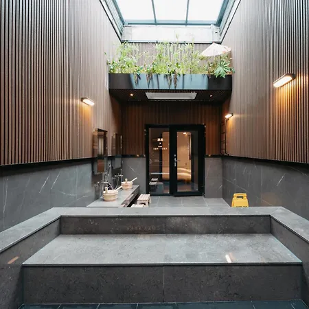 Cozy Tree Hotel Seomyeon